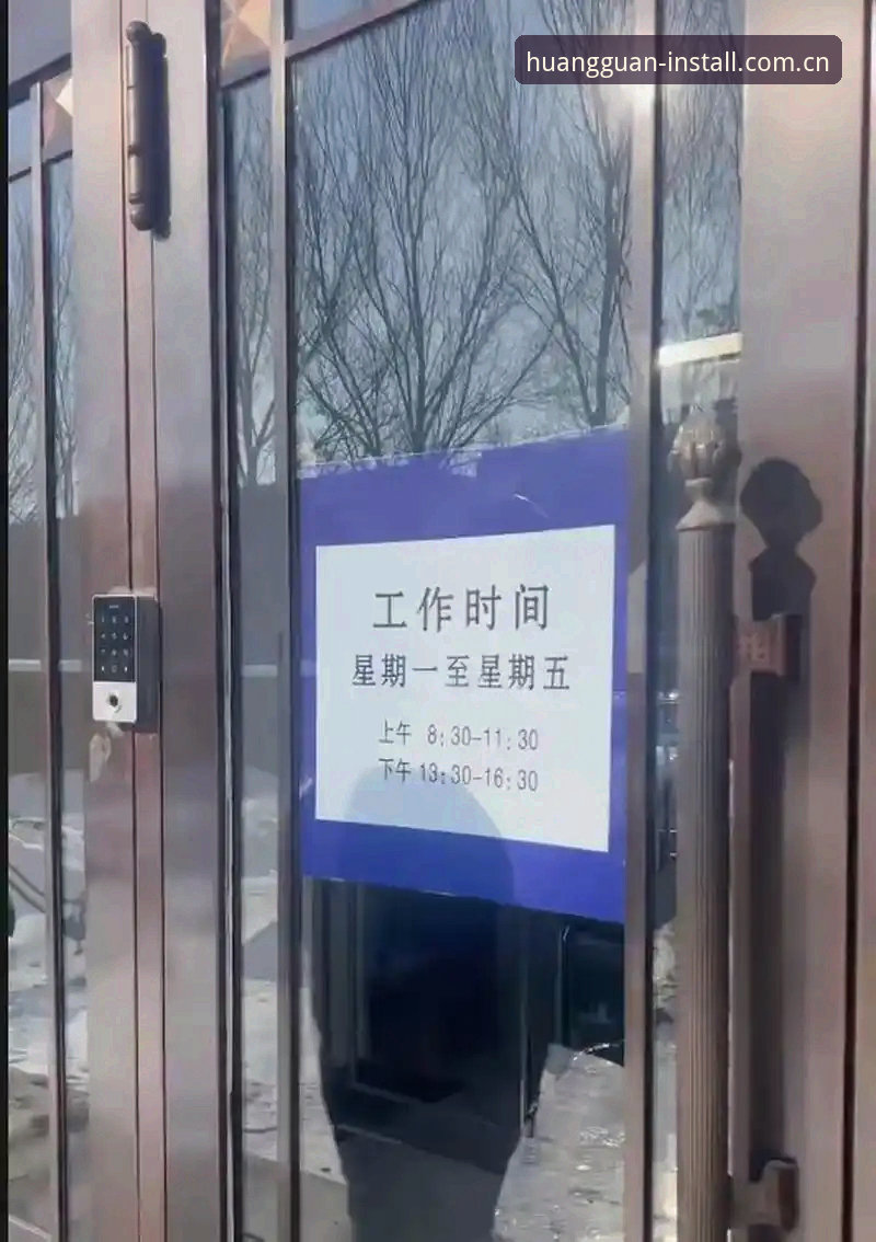 周五晚上十一点，我窝在沙发里刷新着皇冠体彩网站入口的赛事数据页面，屏幕上利物浦对阿森纳的实时控球率跳到了58%比42%。这个数字在五分钟前还是55%对45%，变化来得又快又准。朋友老周在旁边嘀咕了一句，说他的手机版好几天没打开过了，一直卡在安装界面转圈。我接过他的安卓机一看，问题不大，但确实有些门道。这些年我用皇冠体彩网站入口手机版的次数不算少，从iOS换到安卓，从旧版本跟到新版本，安装失败这种事遇到过几回，基本都能自己解决。