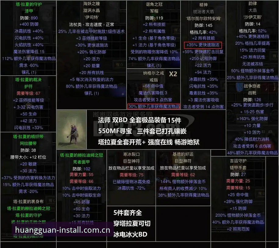 皇冠体彩网站入口更新日志全方位解读：从赛事数据升级到手机版适配的避坑指南