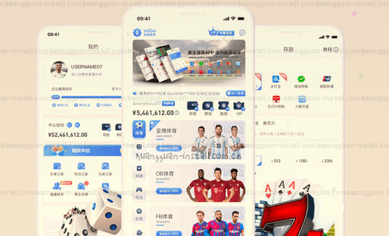 手机、电脑、平板，一个账号全同步